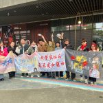 2024.2.3 春回音乐节【成都站】