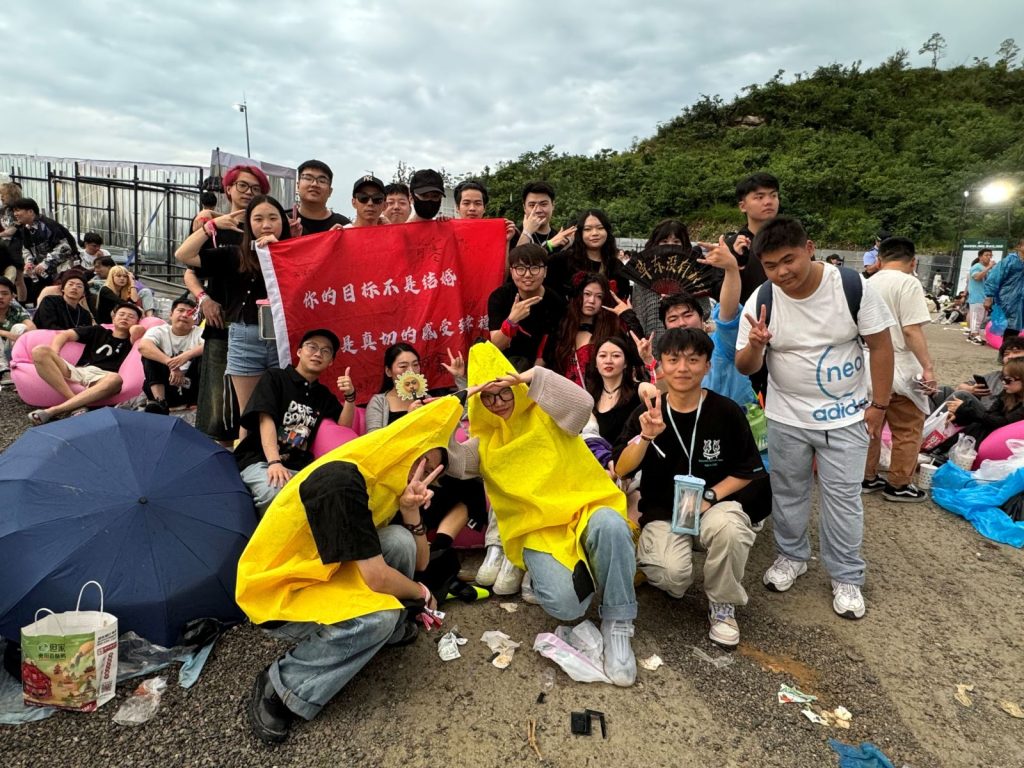 2024.6.29 贵阳泡泡岛音乐与艺术节·西南站