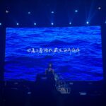 2024.12.3 第三届LIVEHOUSE行业论坛 乐队展演