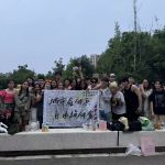 2024.7.19 散人乐队「冲下野山」巡演【成都站】