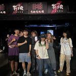2024.7.28 冇独计划2.0——后朋摇滚拼盘