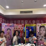 2024.8.24 生日聚会