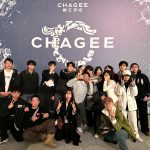 2024.12.7 飞行冠军「只有我能看见你」2024巡演 成都站