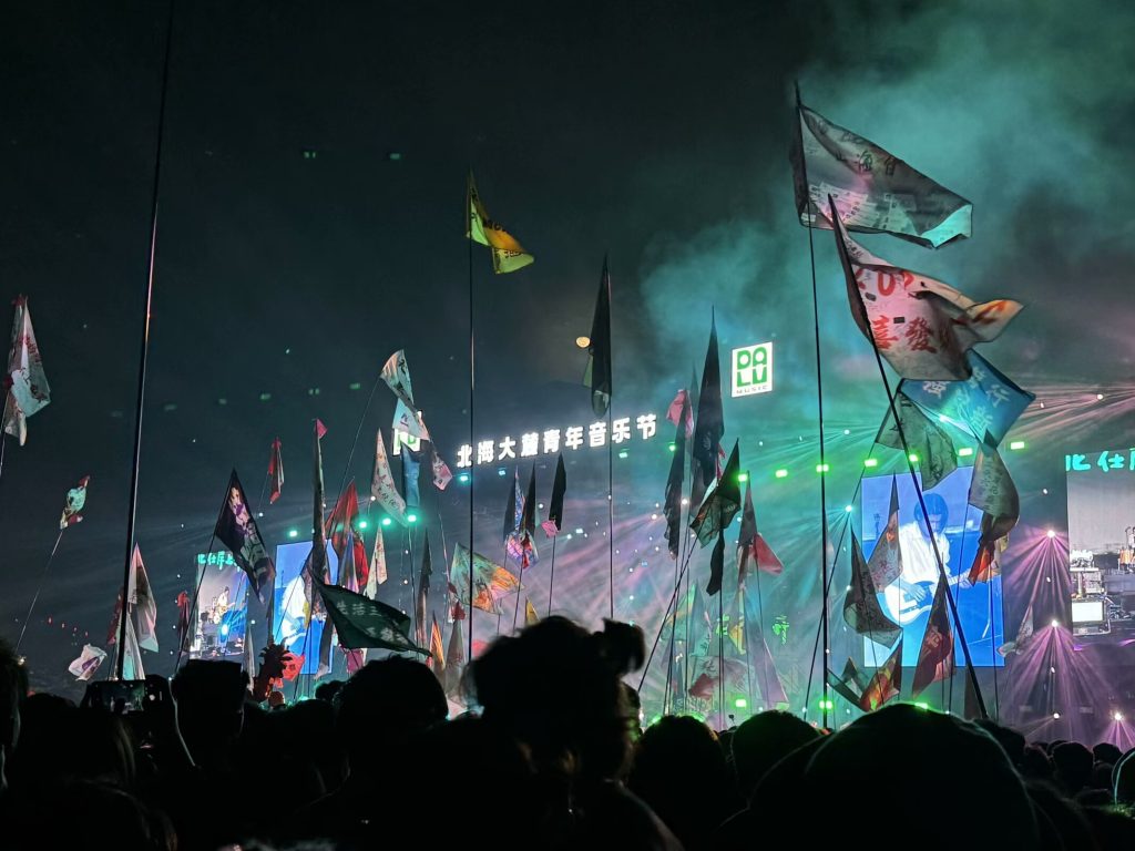 2024年现场计划及记录
