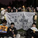 2024.10.26 “来了”裁缝铺2024巡演 成都站