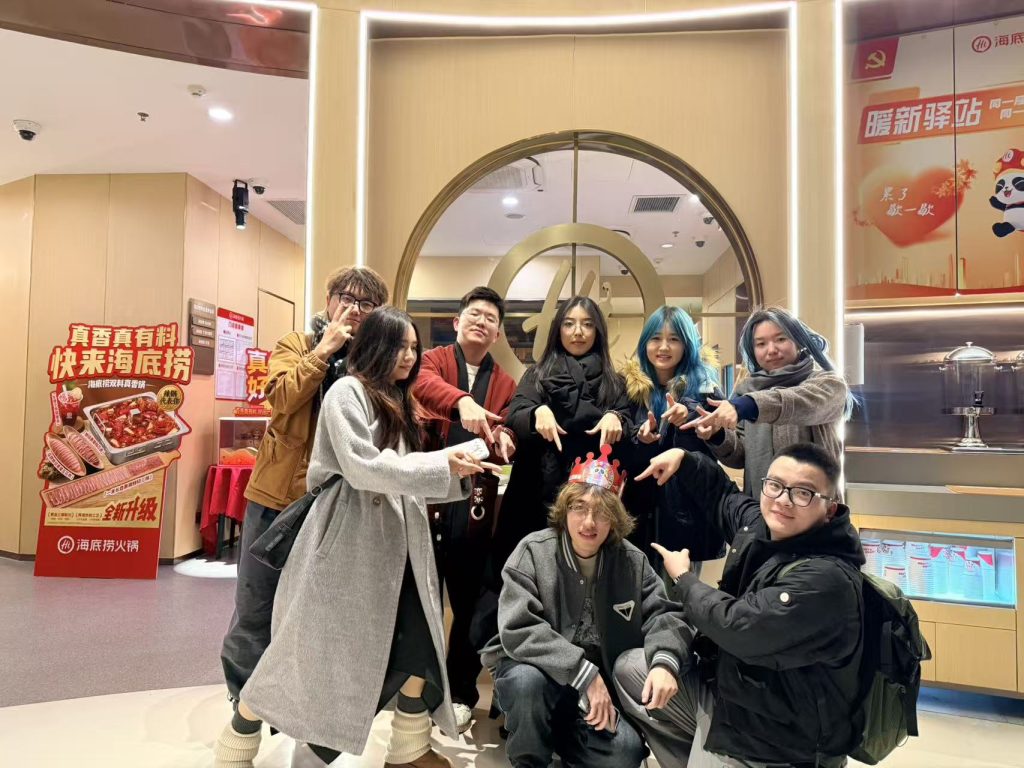 2026.1.2 2026白日密语新年音乐会