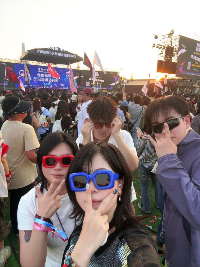 2026.5.5 泸州酒要会·超级银河左岸音乐节