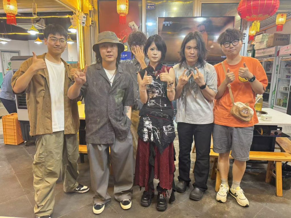 2026.5.30 南青乐队「猎人与爱」2026十城巡演 成都站