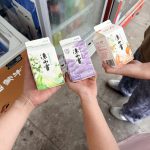 2026.6.13 周末愉快·西昌2