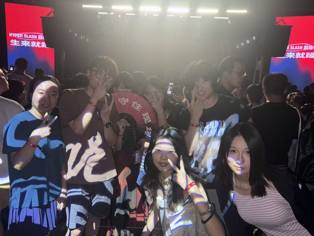 2026.8.8 成都「守住现场（KEEP LIVE MUSIC ALIVE）」