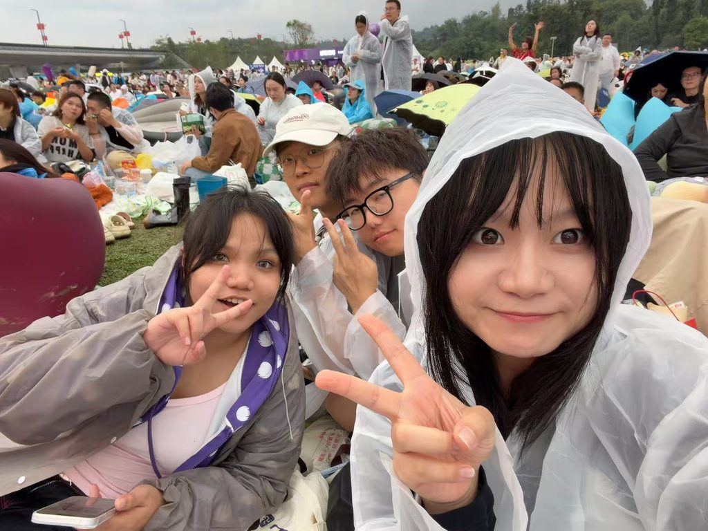 2026.10.5 泸州酒要会·超级银河左岸音乐节